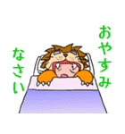 ライオン衣装の勇気くん（個別スタンプ：38）