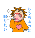 ライオン衣装の勇気くん（個別スタンプ：39）