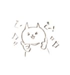 tegaki nekonoko（個別スタンプ：3）