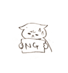 tegaki nekonoko（個別スタンプ：7）