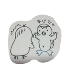 ぴよとかっぱ時々やお（個別スタンプ：2）