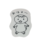 ぴよとかっぱ時々やお（個別スタンプ：4）