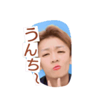 僕と私し。（個別スタンプ：7）