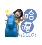 Hello,MIN-JO（個別スタンプ：1）