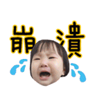 Hello,MIN-JO（個別スタンプ：3）