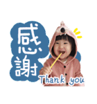 Hello,MIN-JO（個別スタンプ：5）