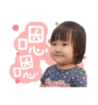 Hello,MIN-JO（個別スタンプ：7）