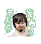 Hello,MIN-JO（個別スタンプ：10）