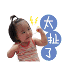 Hello,MIN-JO（個別スタンプ：11）
