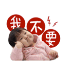 Hello,MIN-JO（個別スタンプ：13）