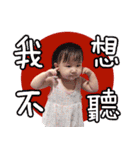 Hello,MIN-JO（個別スタンプ：15）