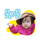 Hello,MIN-JO（個別スタンプ：17）