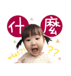 Hello,MIN-JO（個別スタンプ：18）