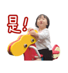 Hello,MIN-JO（個別スタンプ：19）