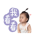 Hello,MIN-JO（個別スタンプ：20）
