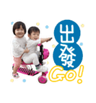 Hello,MIN-JO（個別スタンプ：24）