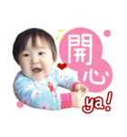 Hello,MIN-JO（個別スタンプ：25）