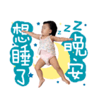 Hello,MIN-JO（個別スタンプ：27）