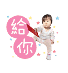 Hello,MIN-JO（個別スタンプ：28）