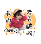 Hello,MIN-JO（個別スタンプ：31）