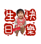 Hello,MIN-JO（個別スタンプ：32）