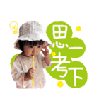 Hello,MIN-JO（個別スタンプ：33）