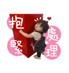 Hello,MIN-JO（個別スタンプ：36）