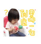 Hello,MIN-JO（個別スタンプ：39）
