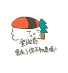 Tsundere Susi Christmas edition（個別スタンプ：1）