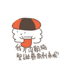 Tsundere Susi Christmas edition（個別スタンプ：2）