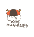 Tsundere Susi Christmas edition（個別スタンプ：3）