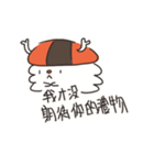 Tsundere Susi Christmas edition（個別スタンプ：4）