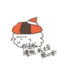 Tsundere Susi Christmas edition（個別スタンプ：5）