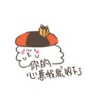 Tsundere Susi Christmas edition（個別スタンプ：6）