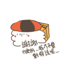 Tsundere Susi Christmas edition（個別スタンプ：7）