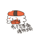 Tsundere Susi Christmas edition（個別スタンプ：8）