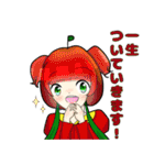 動物戦線記キャラスタンプ（個別スタンプ：2）