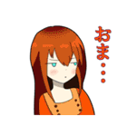 動物戦線記キャラスタンプ（個別スタンプ：4）