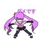 動物戦線記キャラスタンプ（個別スタンプ：5）