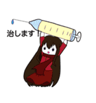 動物戦線記キャラスタンプ（個別スタンプ：7）