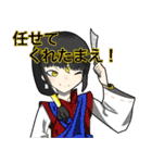 動物戦線記キャラスタンプ（個別スタンプ：10）