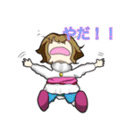 動物戦線記キャラスタンプ（個別スタンプ：12）