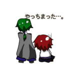 動物戦線記キャラスタンプ（個別スタンプ：14）