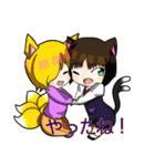 動物戦線記キャラスタンプ（個別スタンプ：17）