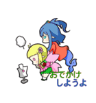 動物戦線記キャラスタンプ（個別スタンプ：19）