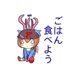 動物戦線記キャラスタンプ（個別スタンプ：24）