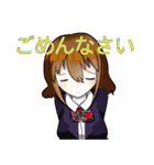 動物戦線記キャラスタンプ（個別スタンプ：25）