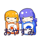 動物戦線記キャラスタンプ（個別スタンプ：29）