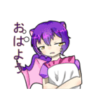 動物戦線記キャラスタンプ（個別スタンプ：32）