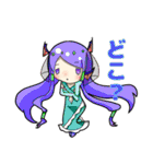 動物戦線記キャラスタンプ（個別スタンプ：34）